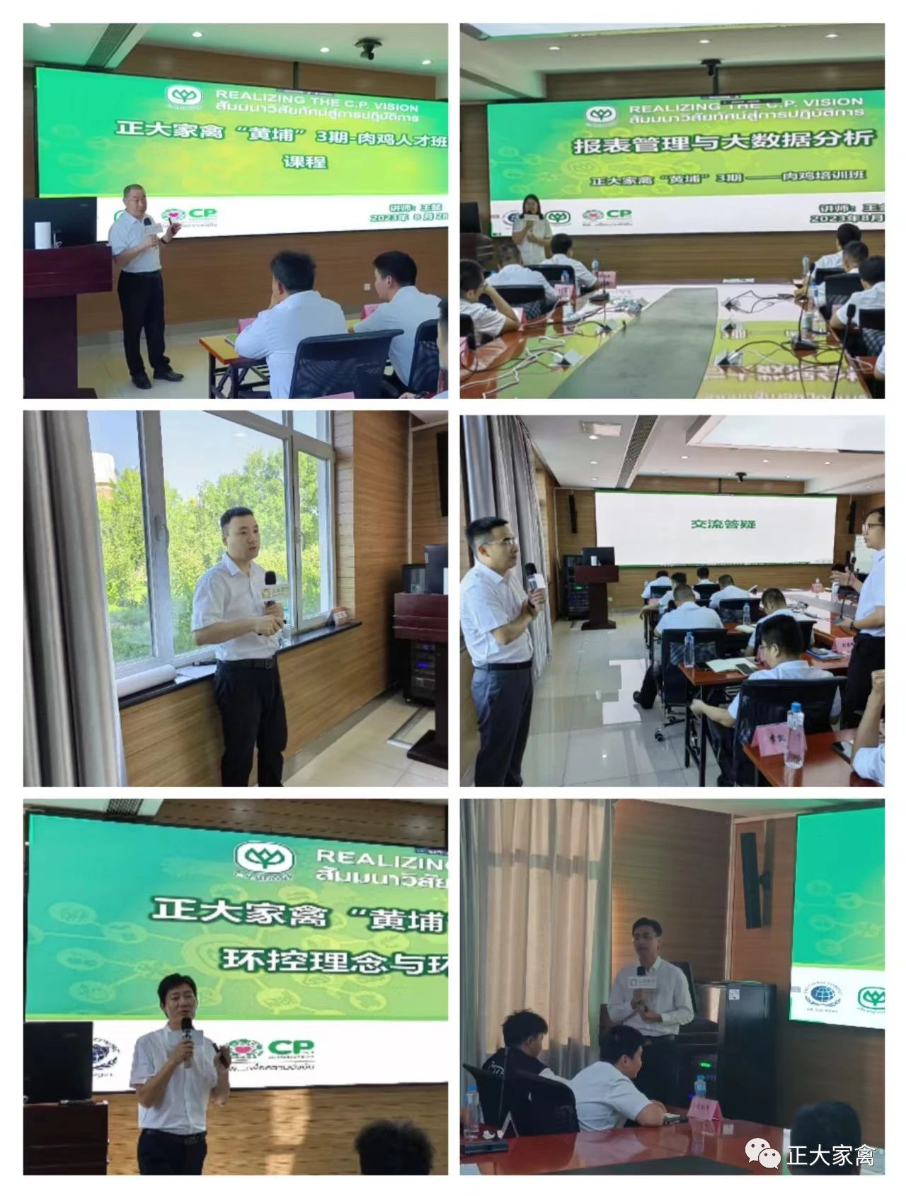 国产亚洲福利在线视频