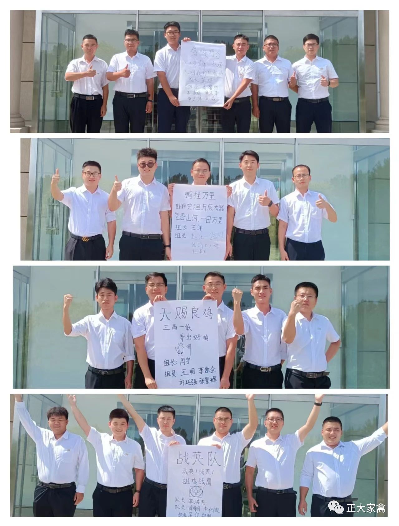 国产亚洲福利在线视频