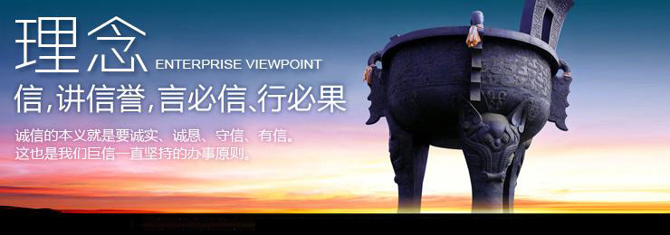 国产亚洲福利在线视频